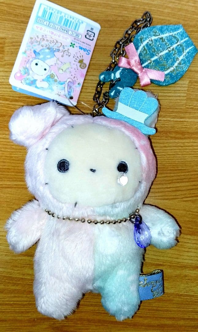 センチメンタルサーカス　シャッポ　ぬいぐるみ秘密の鍵と王様★ゆらめき涙こびん