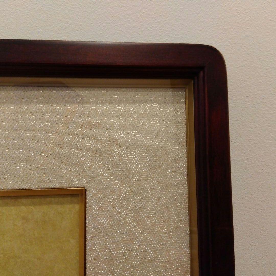 【最終5500円値下げ】東山魁夷『秋映』岩絵具方式工芸画　作品証明シールあり