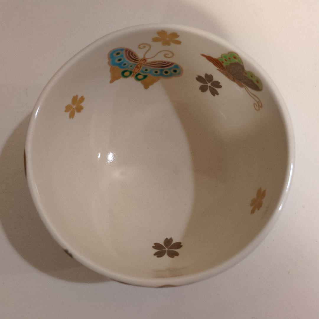 文月和香 仁清写 色絵金彩胡蝶 抹茶碗 茶道具