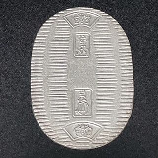 純銀 小判 佐川急便 誕生日記念 - メルカリ