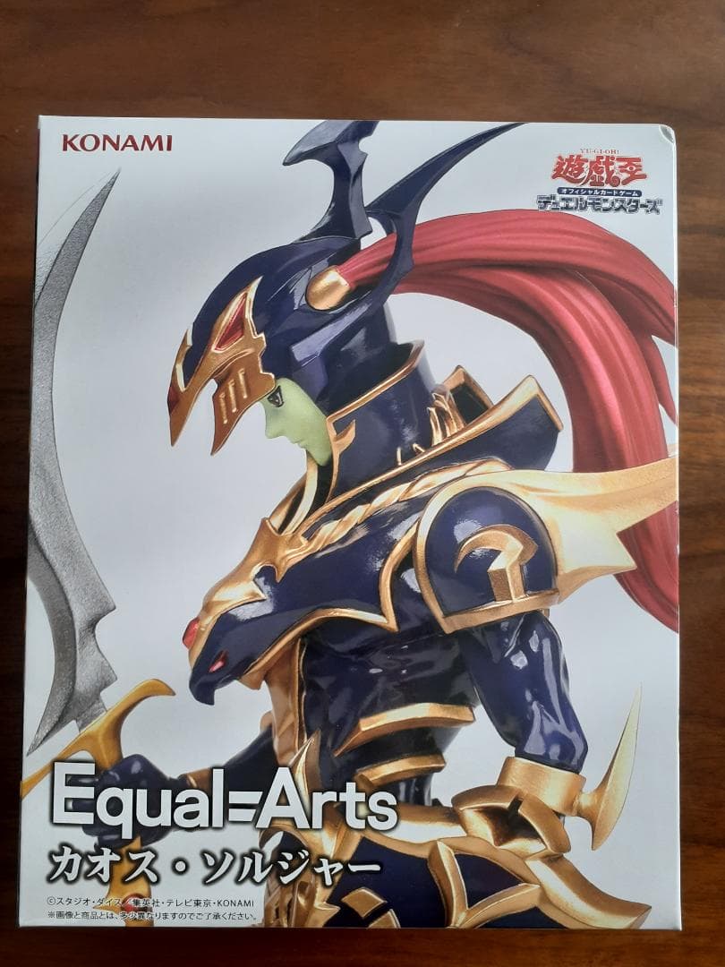 遊戯王デュエルモンスターズ （10体セット）