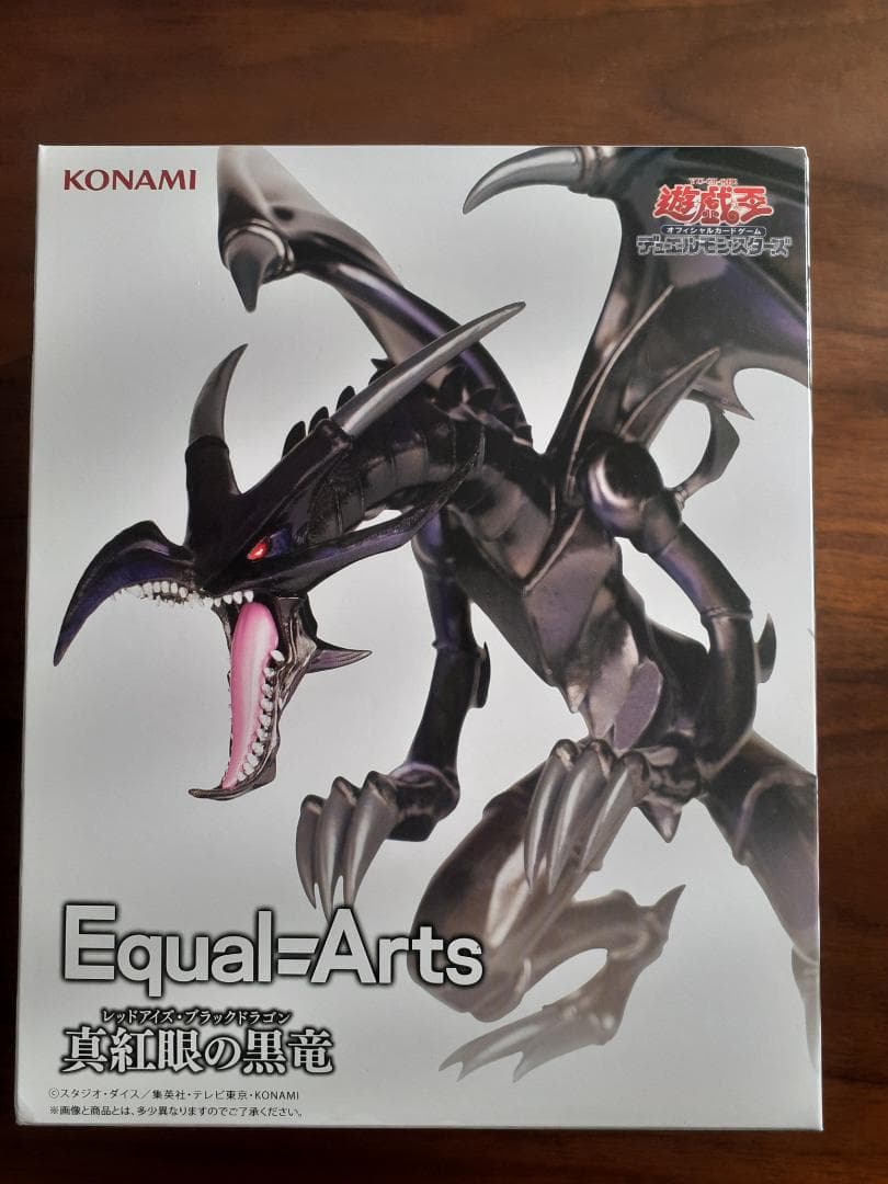 遊戯王デュエルモンスターズ （10体セット）