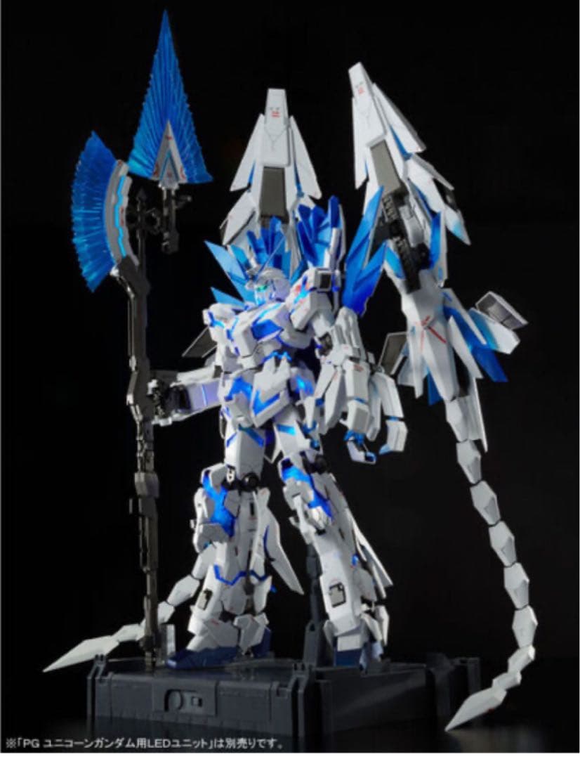 PG ユニコーンガンダム　ペルフェクティビリティ　新品未開封　在庫ラスト