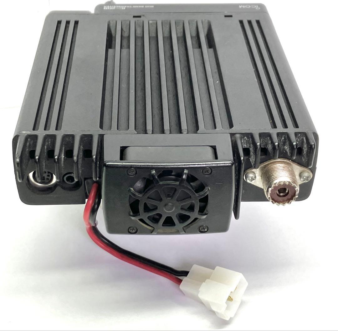 アイコム IC-208D 50w アマチュア無線機 アマチュア無線 アマチュア無線