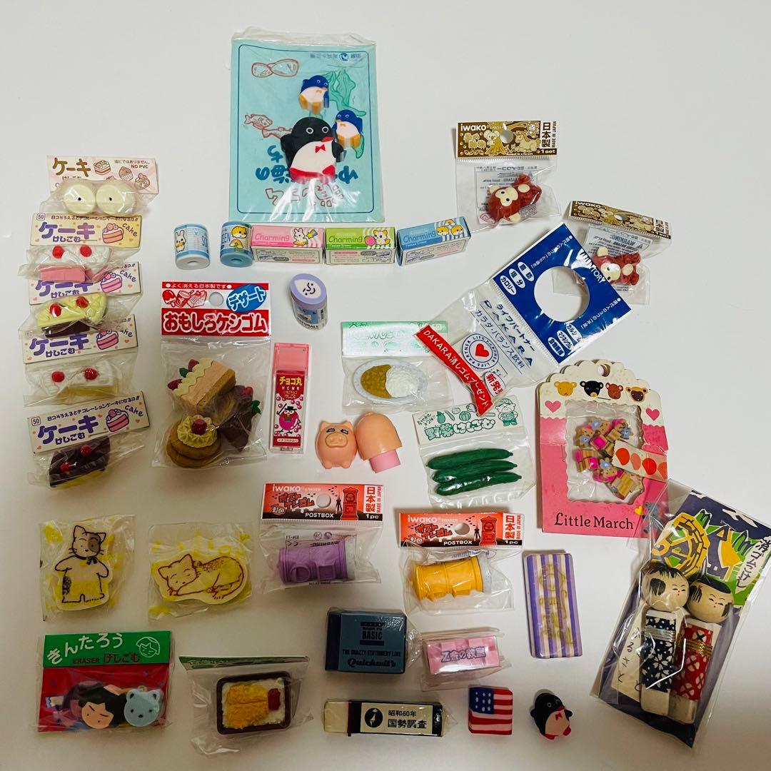 昭和 平成 レトロ おもしろ ファンシー消しゴム 56セット まとめ売り
