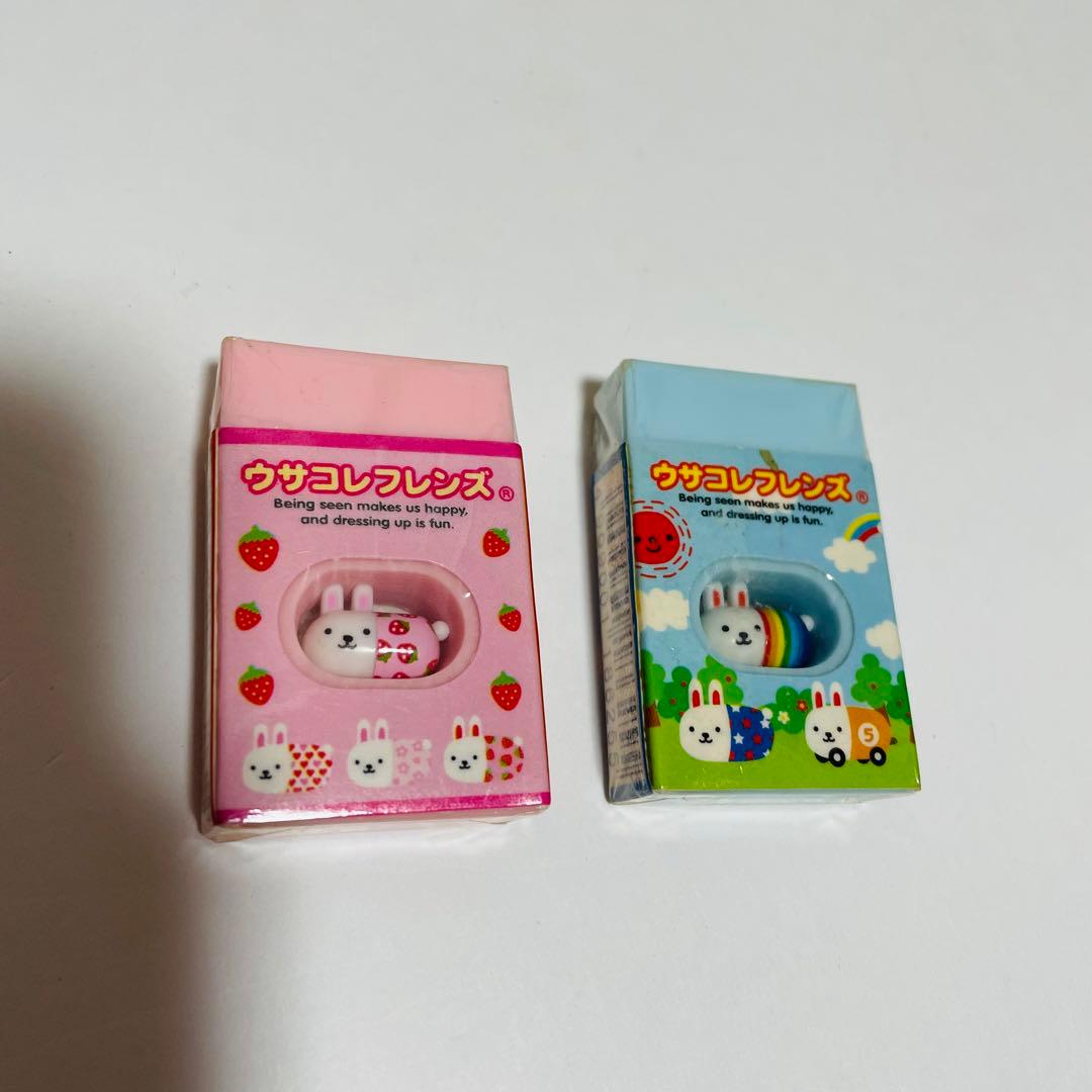 昭和 平成 レトロ おもしろ ファンシー消しゴム 56セット まとめ売り