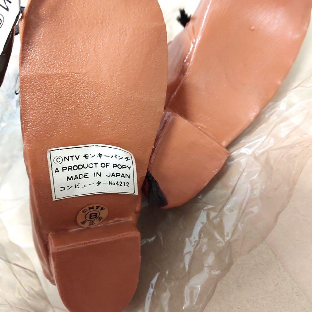 ルパン三世 ポピー ファンシードール’78　当時物 新品袋付美品