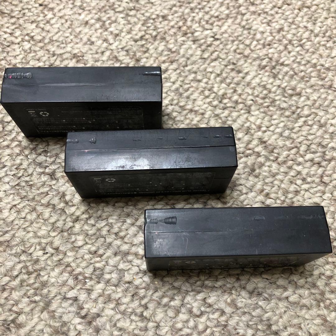 G-Force CLUB SPEC 2600mAh 3個セット