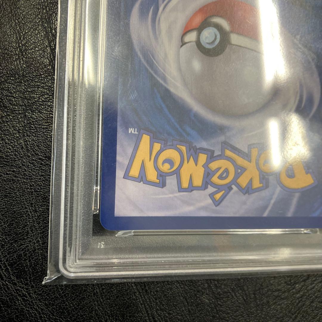 PSA10】メタモン プロモ 173/SV-P韓国語版ポケモンタウン2025 - メルカリ