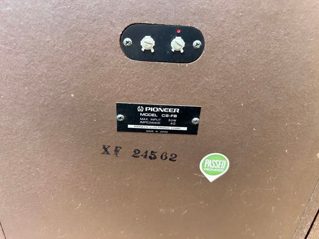 パイオニア PIONEER レトロ ペアスピーカー☆CS-F6