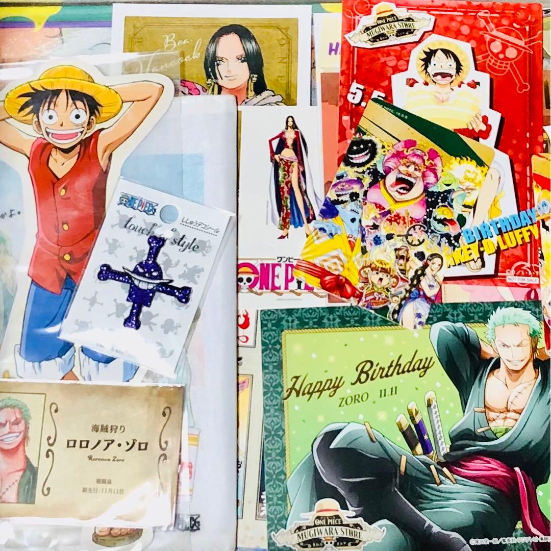ONE PEACE ワンピース グッズ まとめ売り 約242点