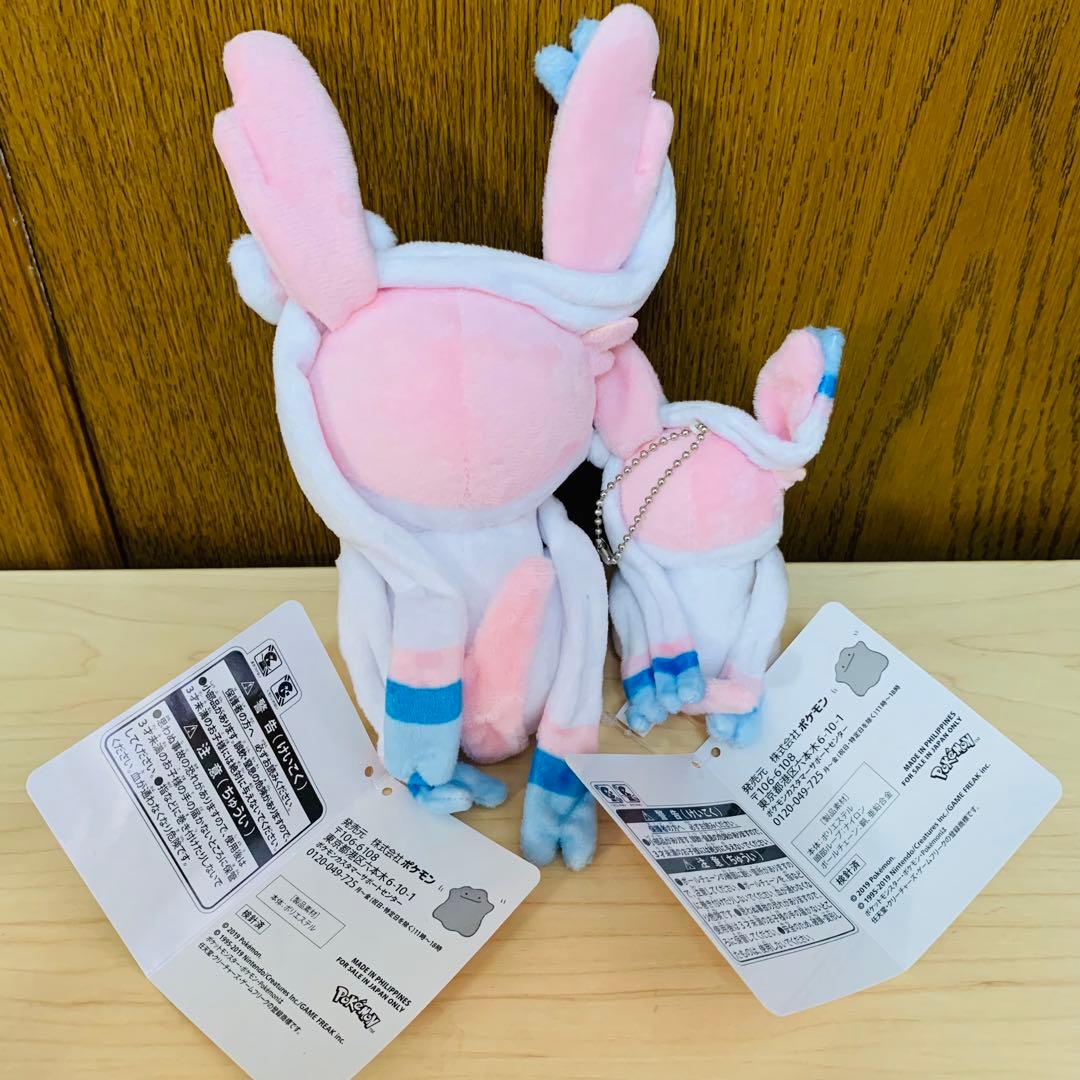 へんしん メタモン ニンフィア セット