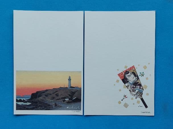 昭和61年新年用 絵入り年賀はがき 全国版 地方版