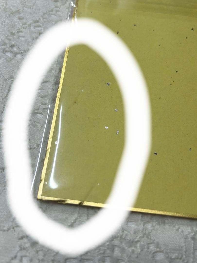 白石杏 色紙・缶バッジ セット