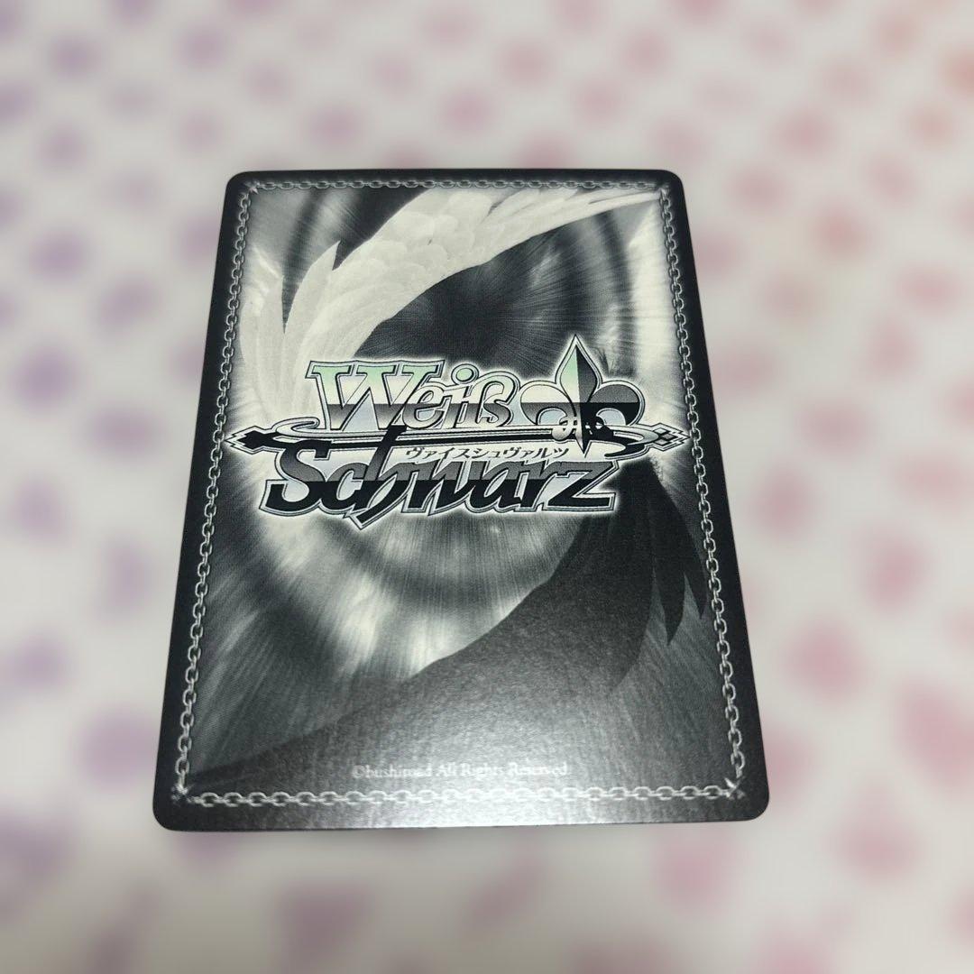 久田イズナ SP サイン ブルアカ ブルーアーカイブ - メルカリ