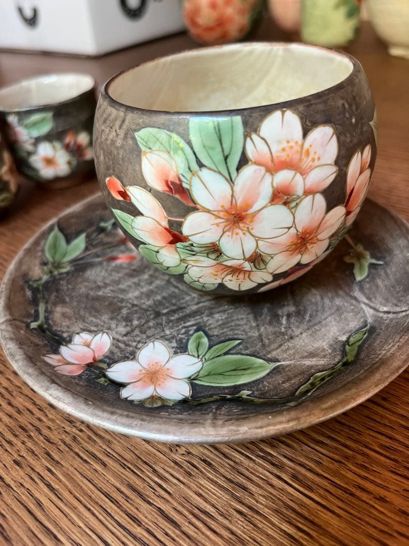 京焼 清水焼 陶葊 とうあん 花柄カップ4個セット