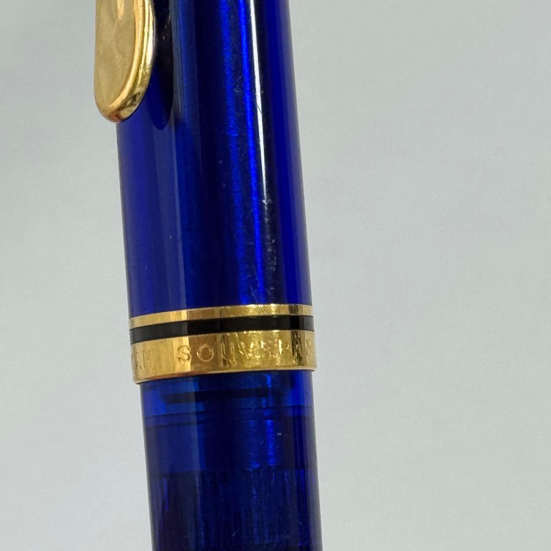 ペリカン スーべレーン K600 マリンブルー ボールペン スケルトン