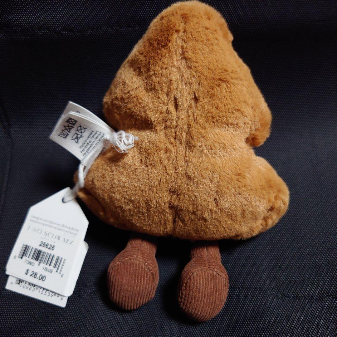 JELLYCAT Amuseables Tree Cookie ぬいぐるみ - メルカリ