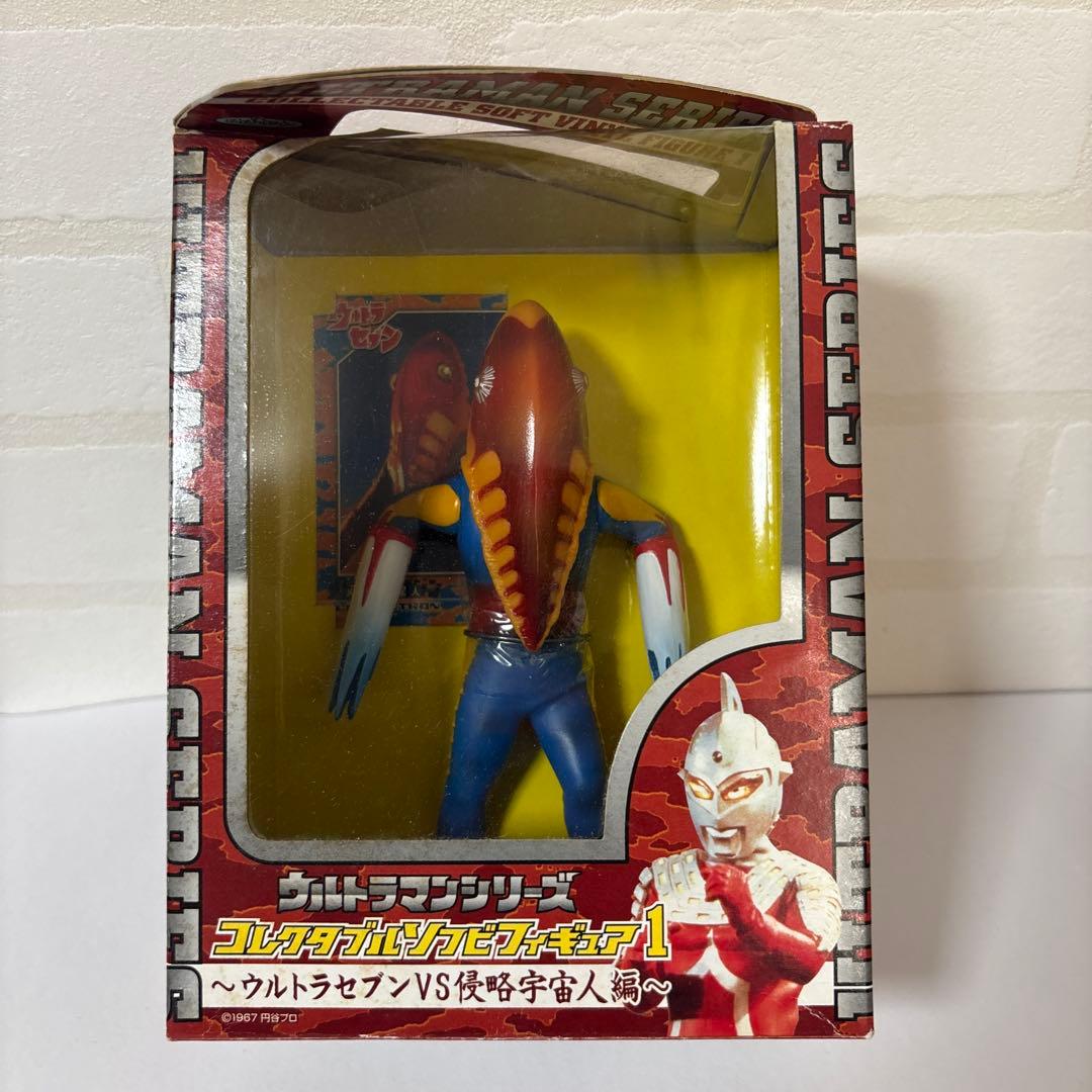 ウルトラセブンVS侵略宇宙人編 コレクタブルソフビフィギュア1 全4種セット