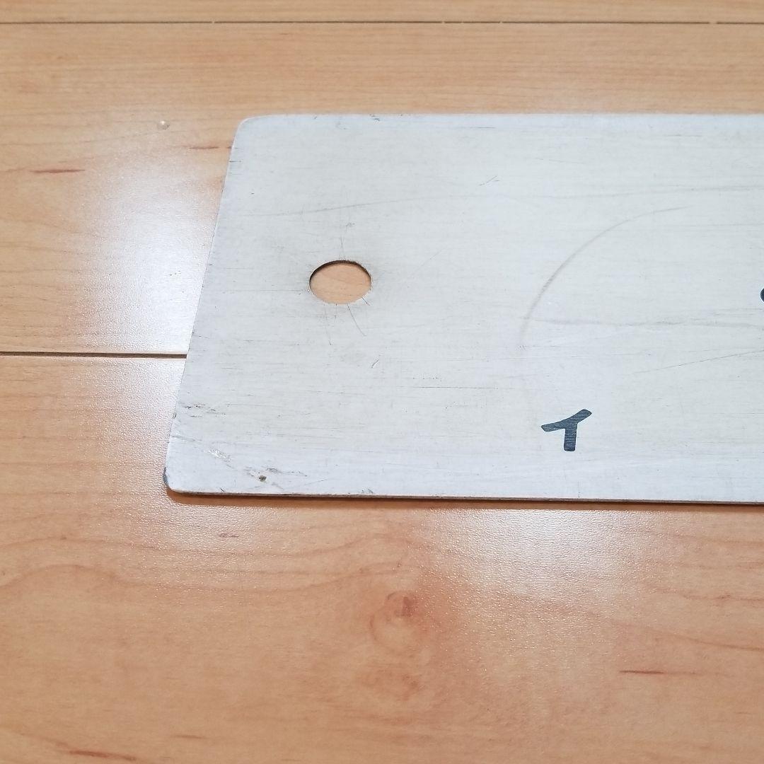 値下げ‼️行き先板☆看板☆下関、八代