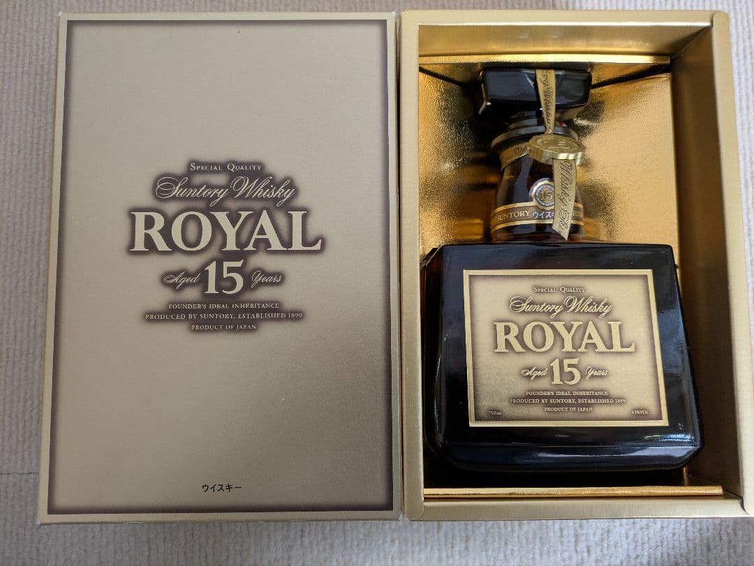 サントリーウイスキーローヤル15年〈ゴールドラベル〉750ml サントリーローヤル 15年 ゴールドラベル - お酒買取専門店ネオプライス