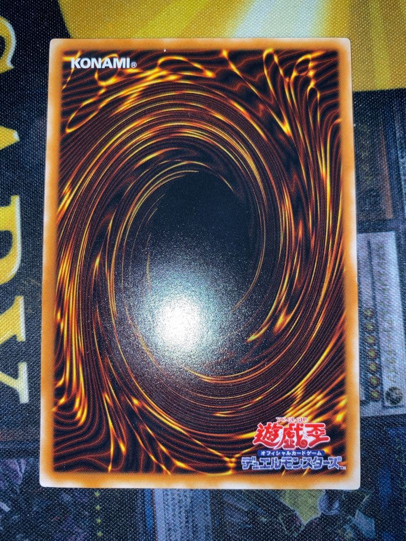 遊戯王　ブラックマジシャン　レリーフ