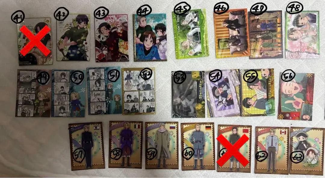 ヘタリア　トレカ