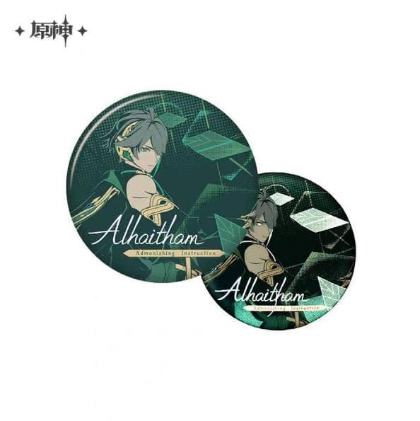 原神・公式】缶バッジ特典郁林与飞沙アルハイゼン