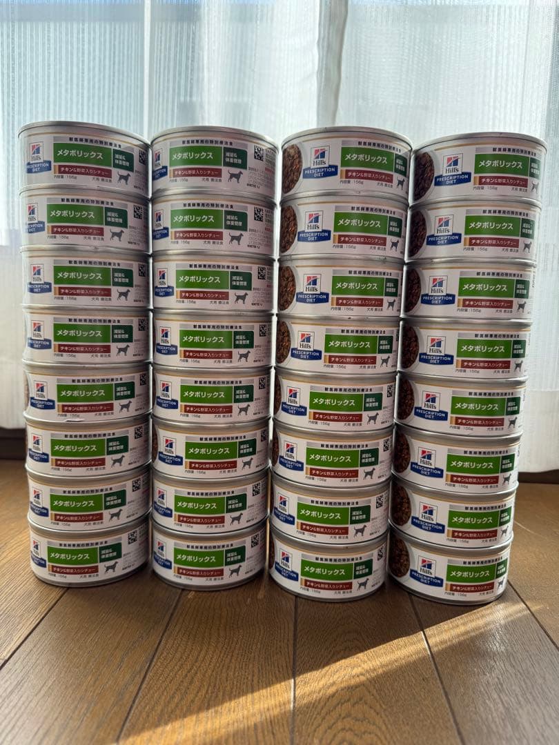 Hill's メタボリックス 156g缶 32缶セット プリスクリプション・ダイエット 缶 犬用 メタボリックス チキン＆野菜
