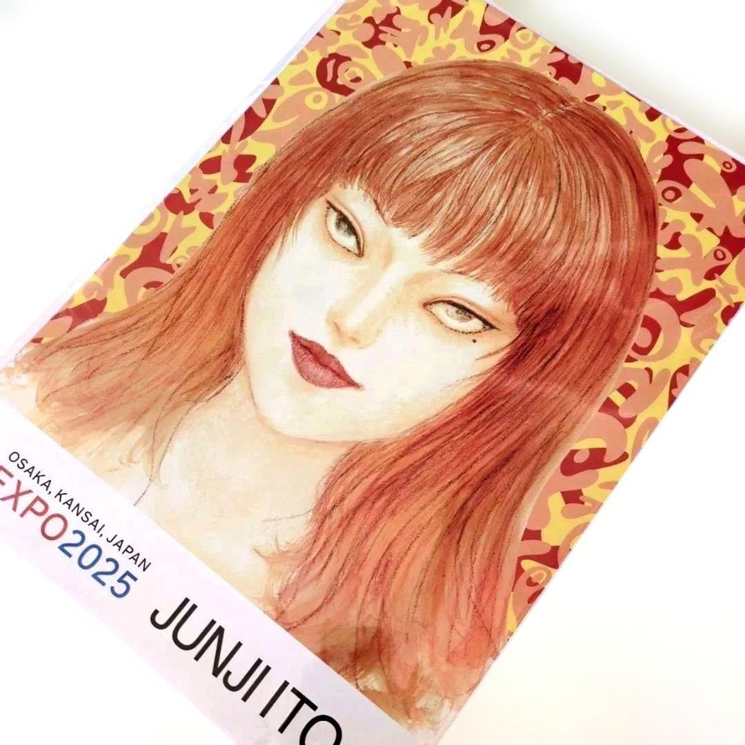 EXPO2025大阪関西万博 伊藤潤二 富江 オーロラポスターC - メルカリ