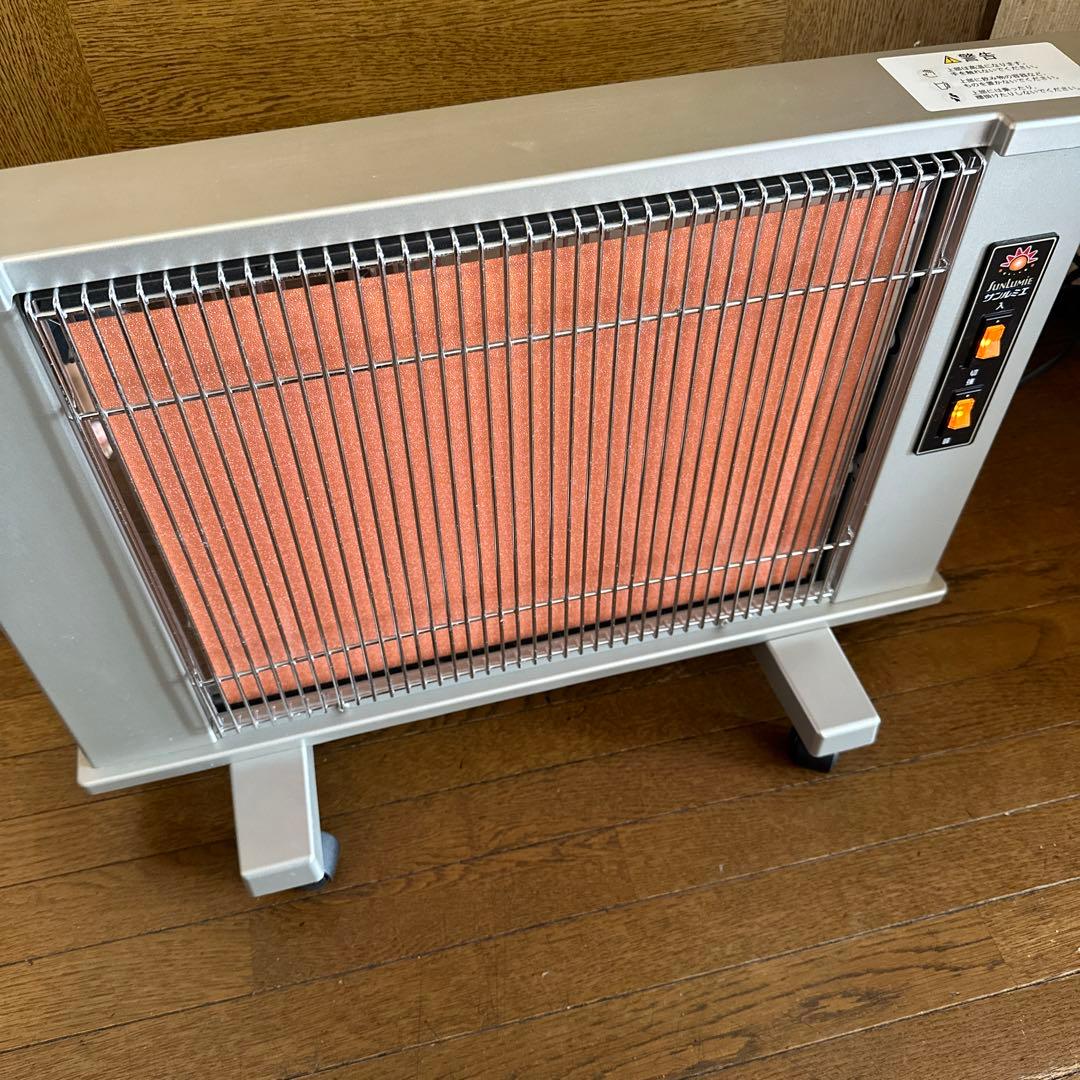 サンルミエ エクセラ N500L 遠赤外線暖房器 パネルヒーター パネルヒーター