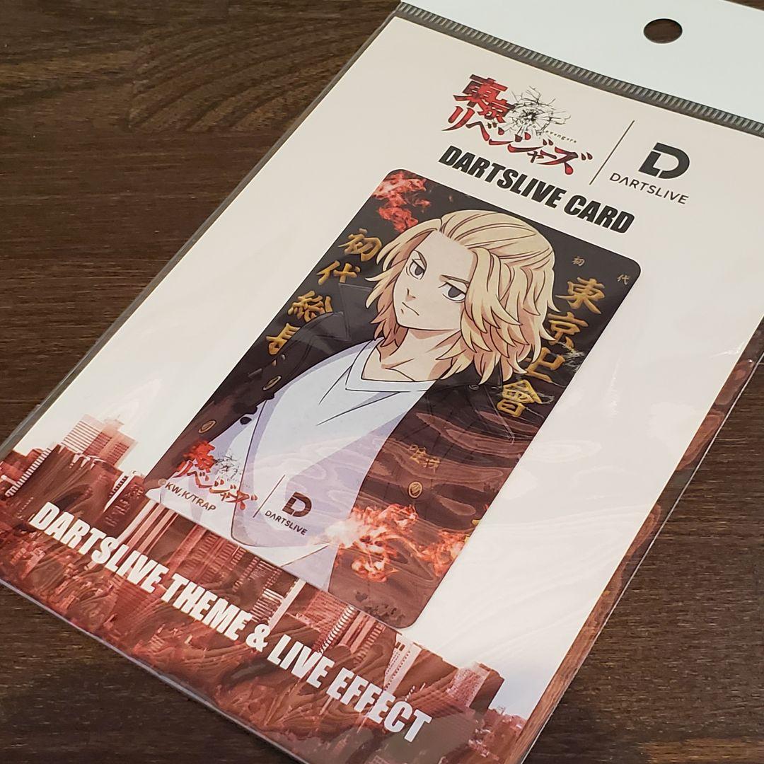 DARTSLIVE CARD 東京卍リベンジャーズ 万次郎Ver.