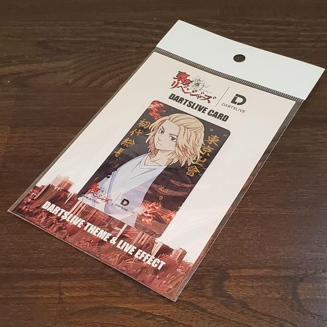 DARTSLIVE CARD 東京卍リベンジャーズ 万次郎Ver.