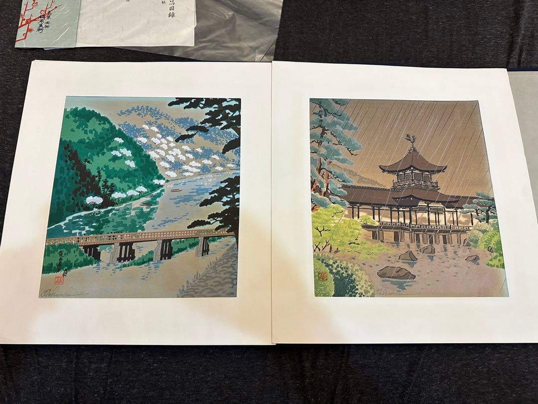 徳力富吉郎木版画京洛十二題各サイン入り 限定多色摺り200部