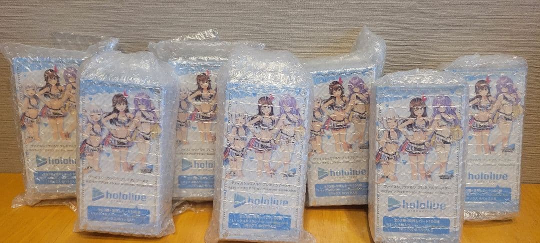 ✅ホロライブプロダクション Summer Collection未開封7BOX Amazon.co.jp: ヴァイスシュヴァルツ プレミアムブースター ホロライブ