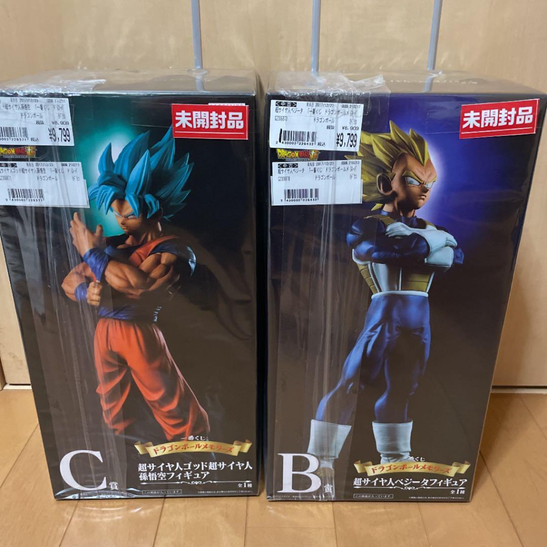 一番くじ ドラゴンボール メモリーズ ベジータ 孫悟空