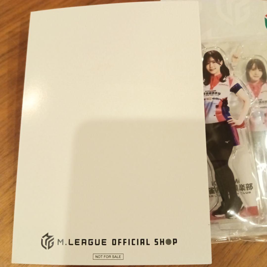 Mリーグ クリスマスポストカード 伊達朱里紗　KONAMI麻雀格闘倶楽部アクスタ