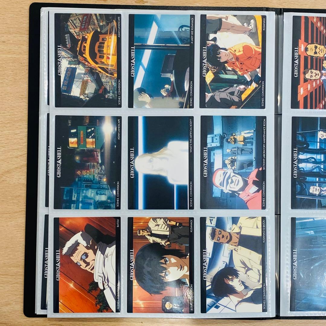 攻殻機動隊 カードダスマスターズ コンプリート 初版