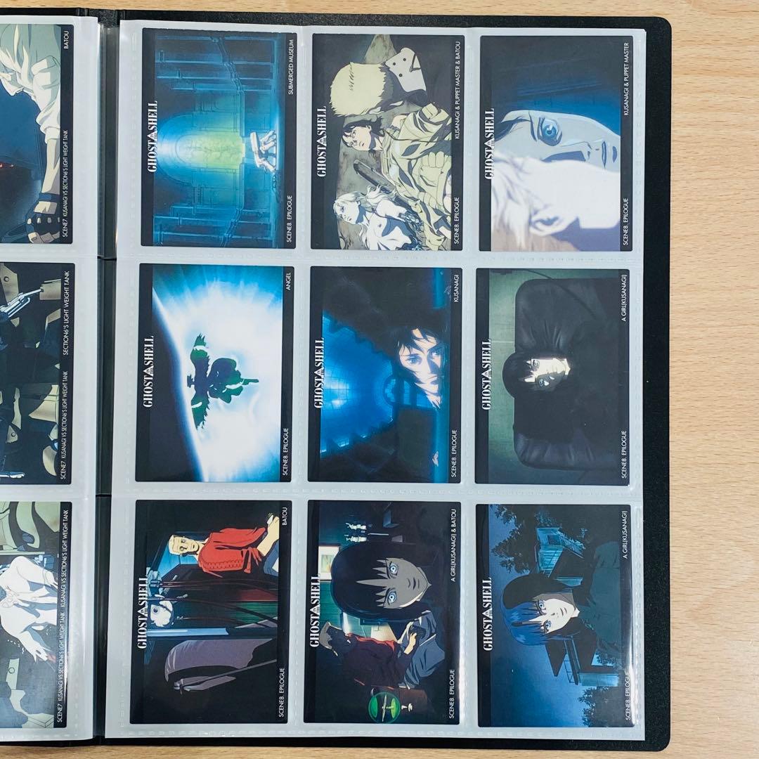 攻殻機動隊 カードダスマスターズ コンプリート 初版