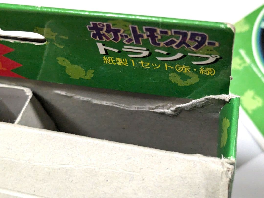 当時品　ポケモントランプ赤緑