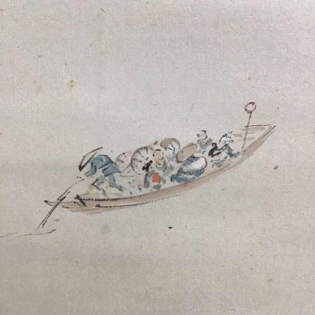 K茶道具掛軸丹羽玉邦作銘:春の渡し舟20万購入共箱紙箱S983KJ