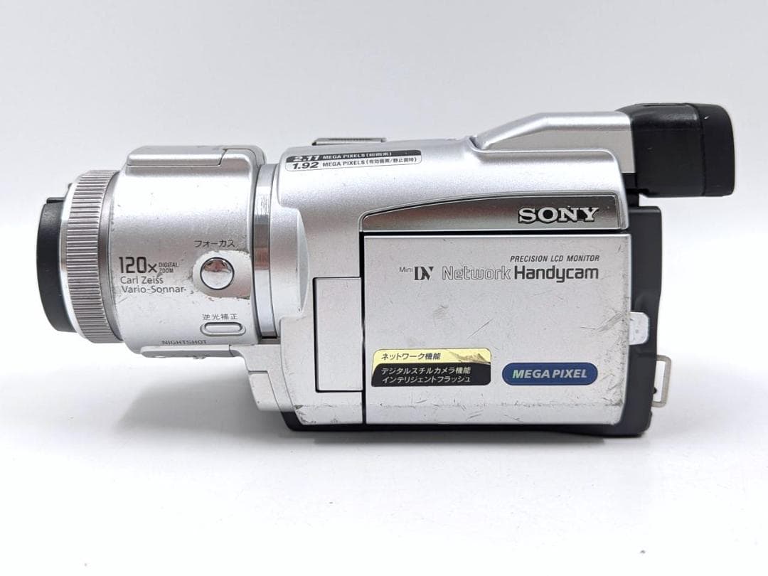 miniDVのダビングに！ SONY ビデオカメラ DCR-TRV70 01