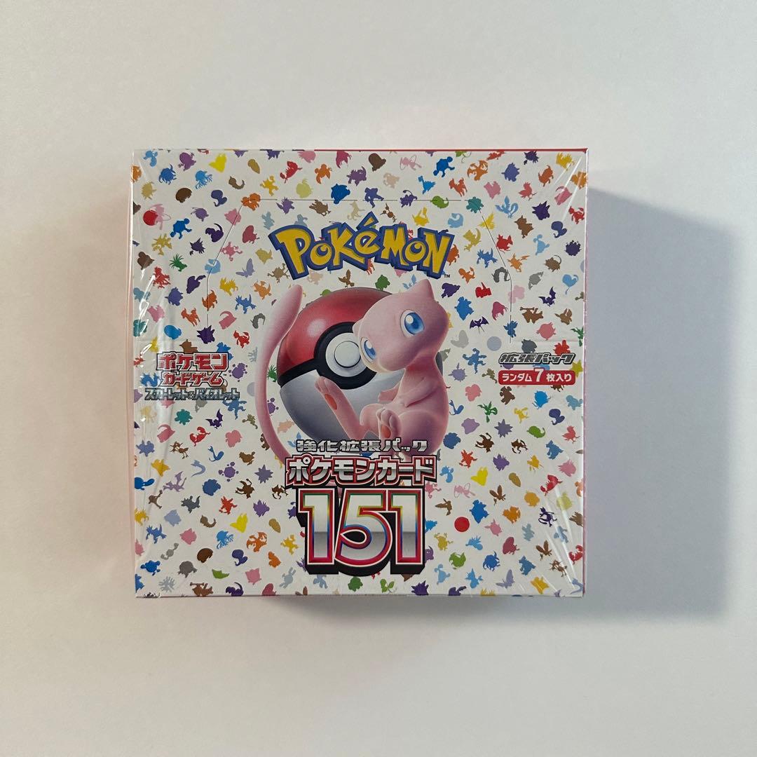 ポケカ 未開封シュリンク付きBOX