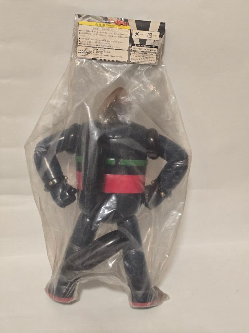 鉄人28号 ブラック 2003年当時物ソフビ 背中ロケット片側外れ有 未開封