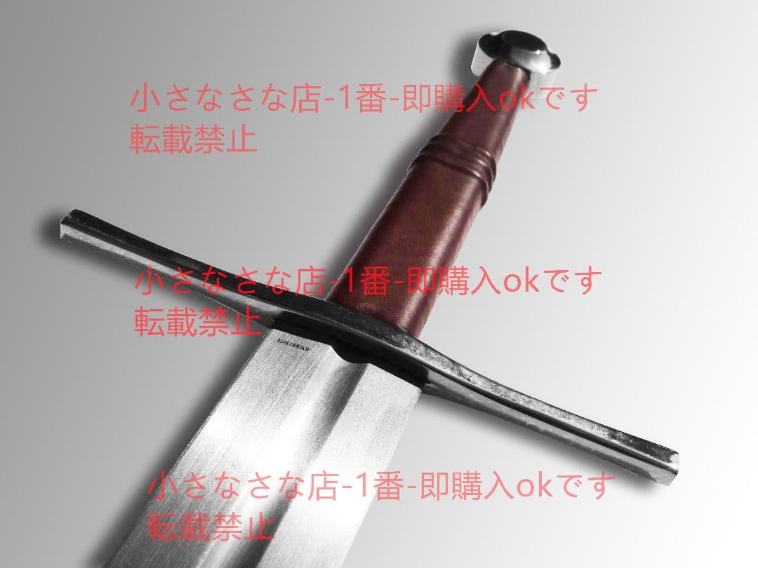 ディンク戦争の大剣 漢威 古兵器 武具 刀装具 日本刀 模造刀 居合刀