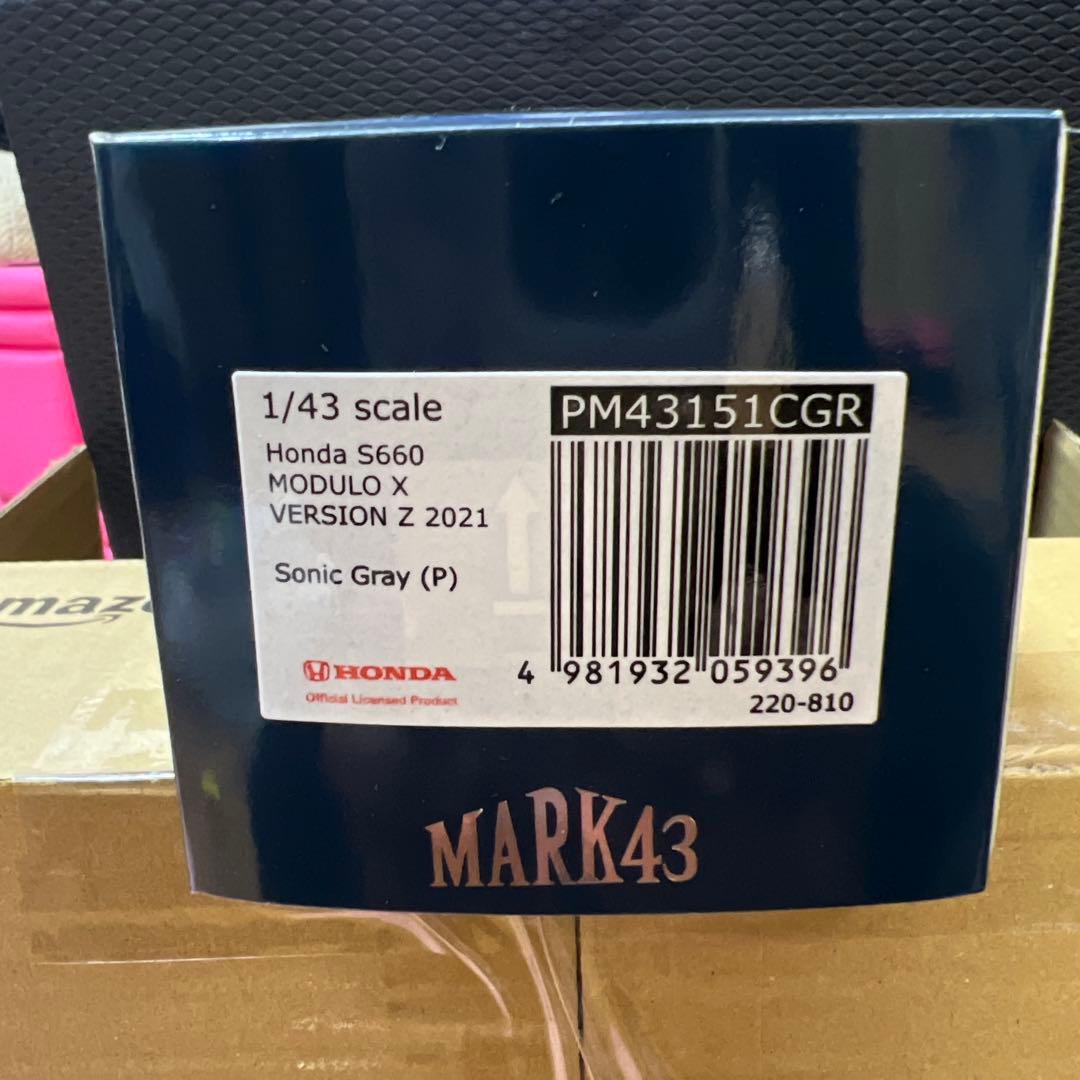 堅あげぽていと　ホンダS660modulo x Version Zミニカー