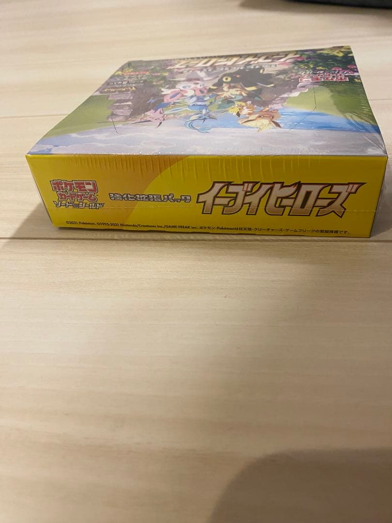 イーブイヒーローズ 未開封 シュリンク付き