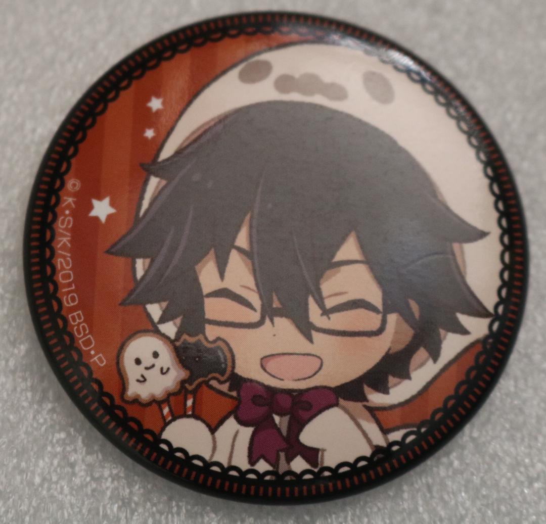 ➕文豪ストレイドッグス➕ 江戸川乱歩 ハロウィン 缶バッジ - メルカリ