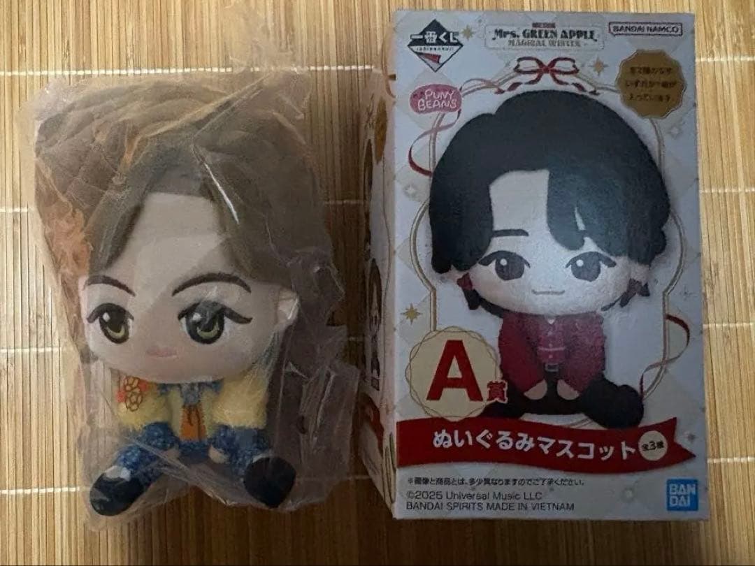 Mrs.GREEN APPLE一番くじ A賞 ぬいぐるみマスコット 藤澤涼架 - メルカリ