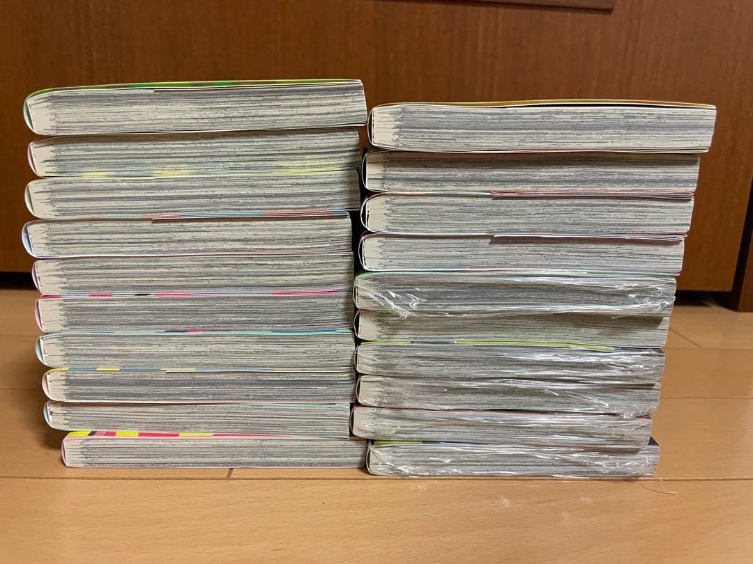 チェンソーマン 1〜20巻